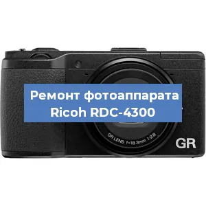 Замена USB разъема на фотоаппарате Ricoh RDC-4300 в Ижевске